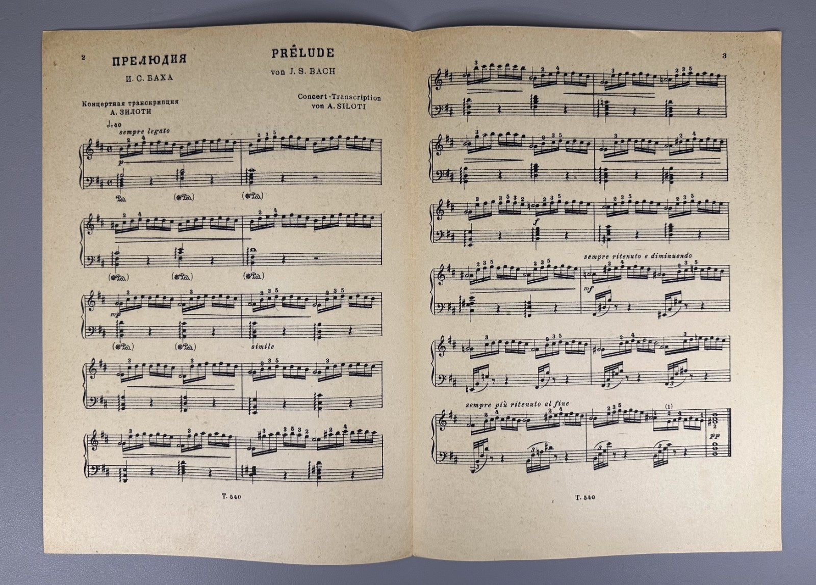 Lot of 5 Triton Publishing Sheet Music Piano Scores 1932 Bach Godowsky Yudina