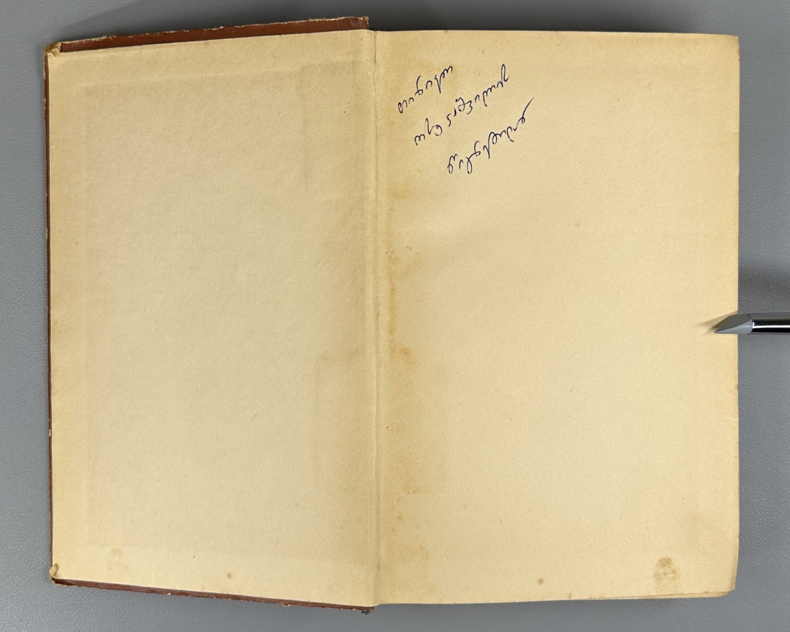 Egnate Ninoshvili Complete Collection of Works Georgian 1954