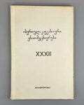 Ibero-Caucasian Linguistics 33 Georgian 1995 იბერიულ-კავკასიური ენათმეცნიერება