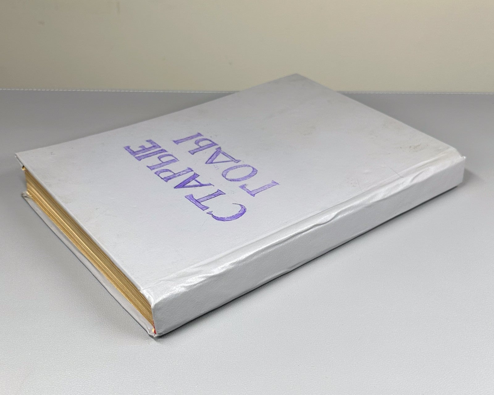 Journal Starye Gody Old Years 1916 Журнал Старые годы Октябрь-декабрь
