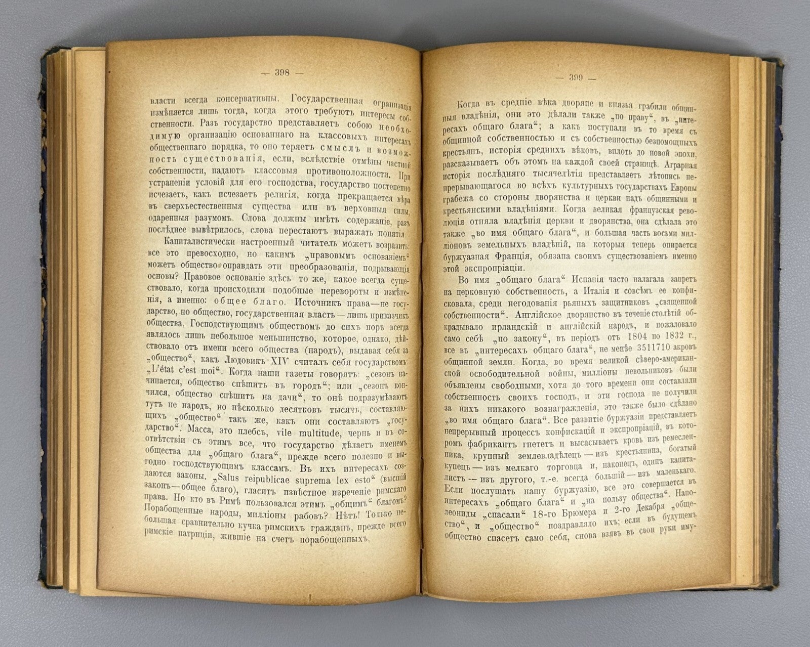 Bebel Woman and Socialism Marxist literature 1906 Бебель Женщина и социализм