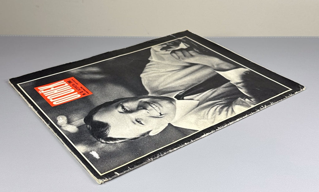 Журнал Огонек № 15 1968 Гагарин Серегин Magazine Ogonek Gagarin Soviet space