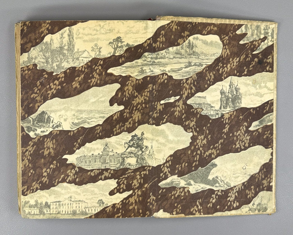 1st ed. The Faraway Years Paustovsky 1946 Паустовский Далекие годы Повесть