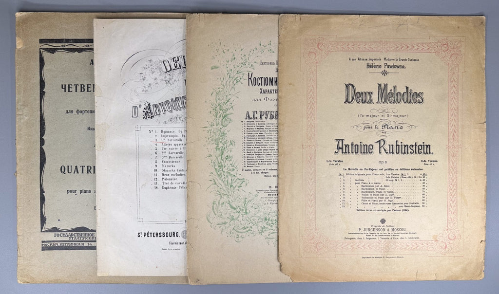Lot of 4 Anton Rubinstein Sheet Music Piano Score Lifetime 1890 Moscow 1st ed.