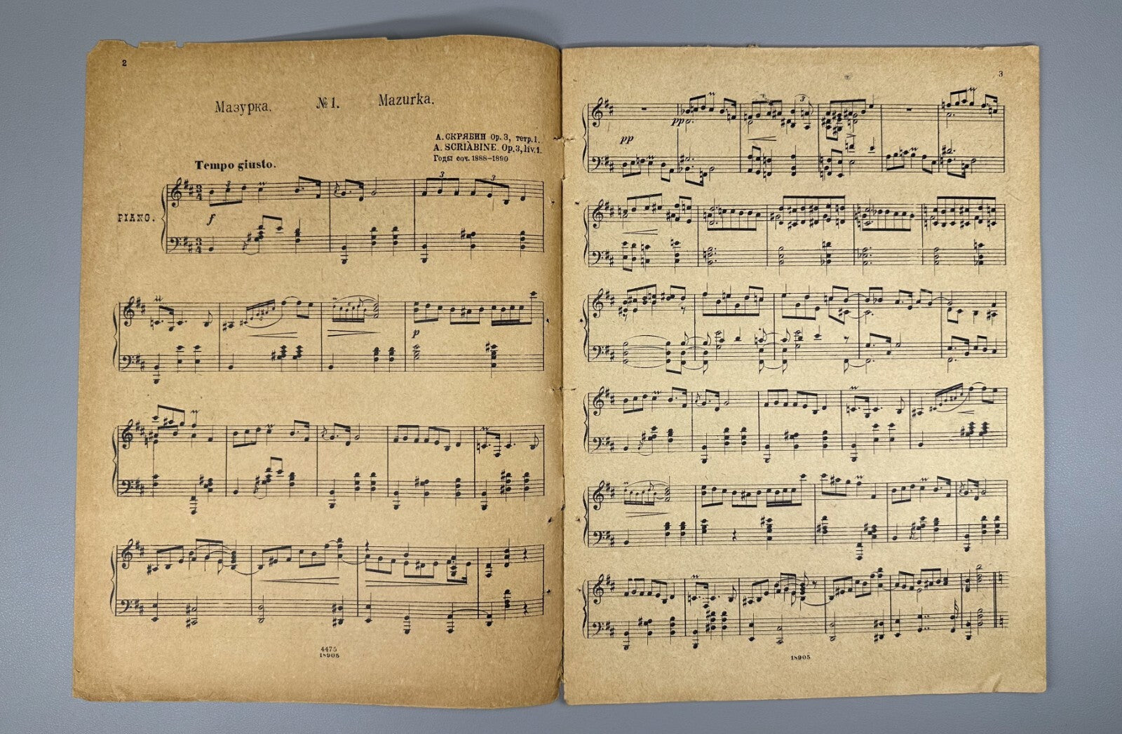 Scriabin Ten Mazurkas piano Op. 3 Sheet music 1933 Скрябин Десять мазурок Ноты