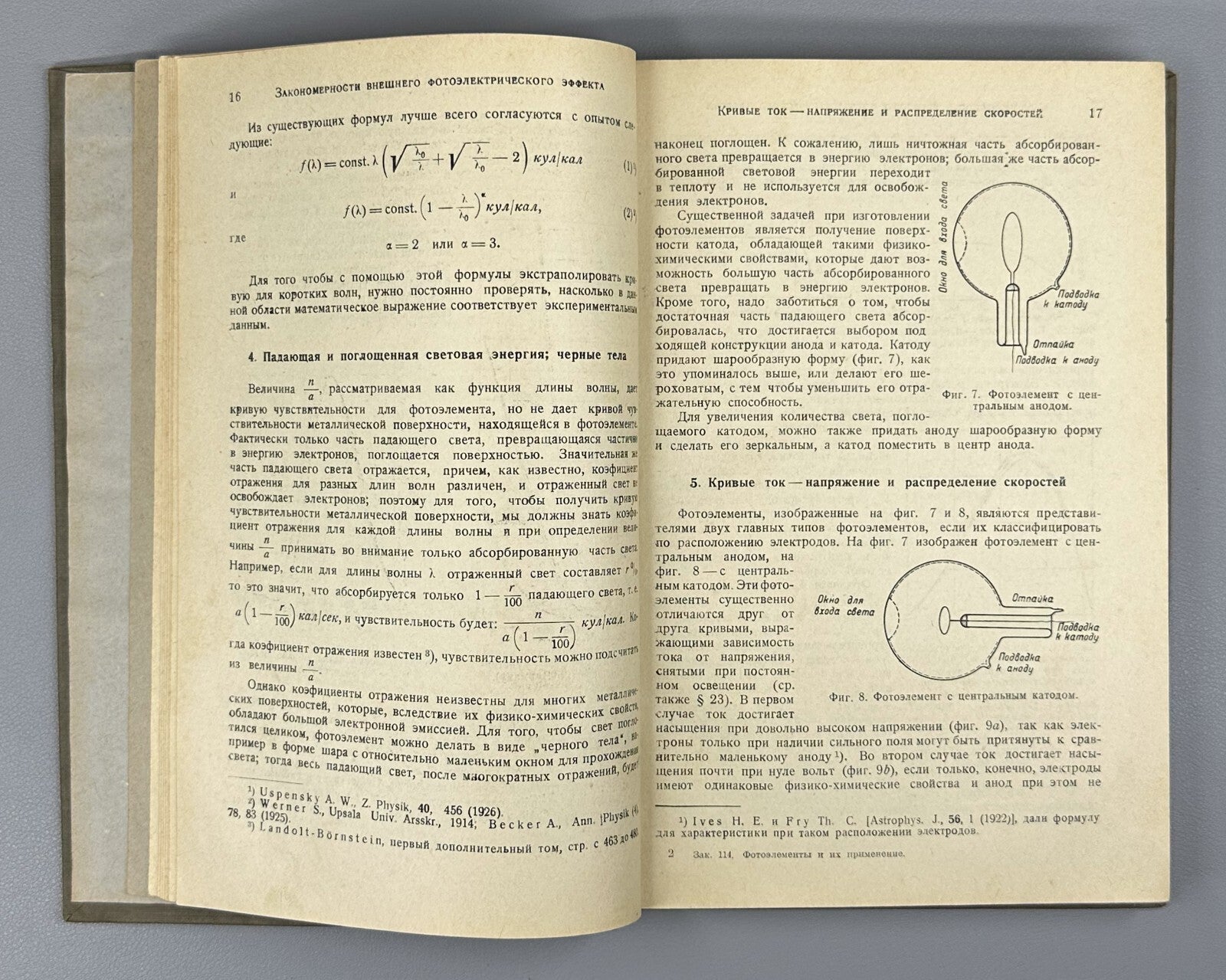 Photocells and their application 1936 Симон Зурман Фотоэлементы и их применение