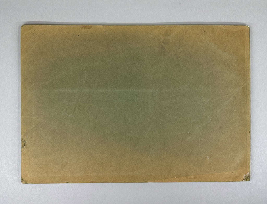 Покровский Звездный атлас 1923 Pokrovsky Star Atlas Zvezdnyy atlas Masjutin Rare