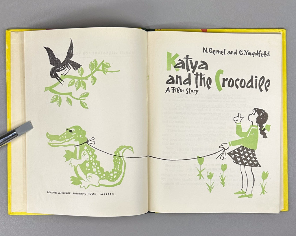Gernet Yagdfeld Katya and the Crocodile A Film Story 1959 children’s English