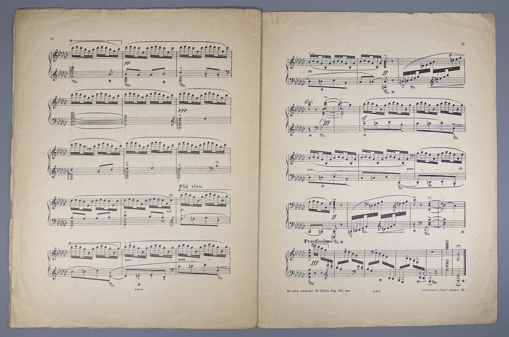 Arensky Etude Op. 25, No. 3 Sheet Music 1927 Аренский Этюд Соч. 25, № 3