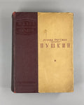 Grossman Pushkin Issue 6-8 Biographies 1939 Гроссман Пушкин ЖЗЛ Выпуск 6-8