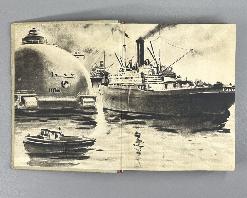 Nemtsov Gold Bottom Adventures 1952 Немцов Золотое дно БПНФ Рамка