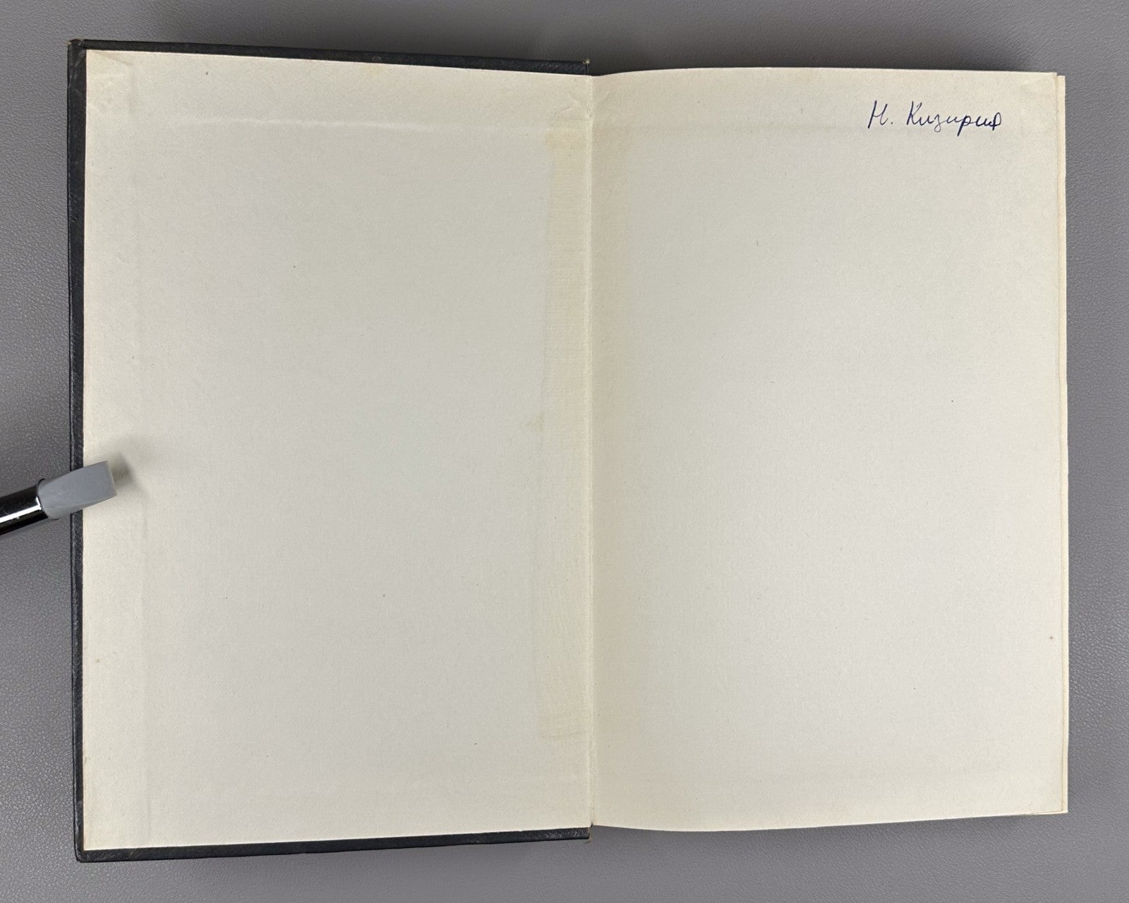 Поливанов Статьи по общему языкознанию 1968 Polivanov Articles Linguistics
