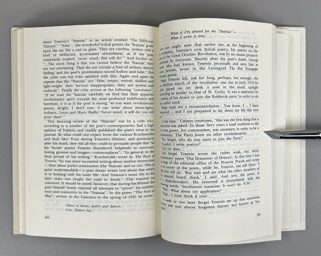 Prokushev Sergei Yesenin The Man the Verse the Age 1979 in English Russian poet
