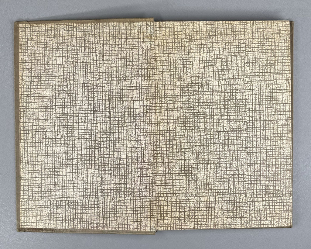 Ioffe Semenov Physics Course vol. IV 1933 Иоффе Семенов Курс физики т.4 ч.1