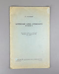 Капанцян Хурритские слова армянского языка 1951 Hurrian Words in the Armenian