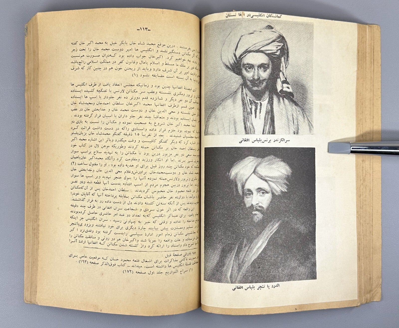Sayed Qaseem Reshtia Afghanistan in the XIX Century Kabul 1957 Rare