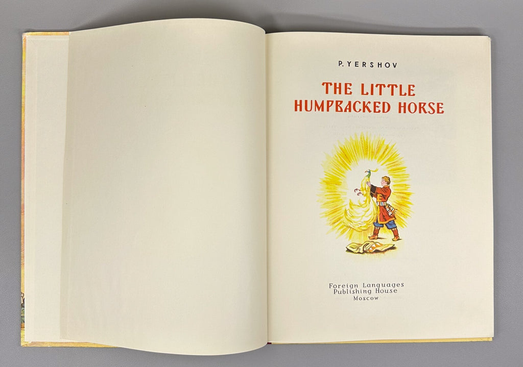1st ed. in English Yershov The Little Humpbacked Horse 1957 Children’s book