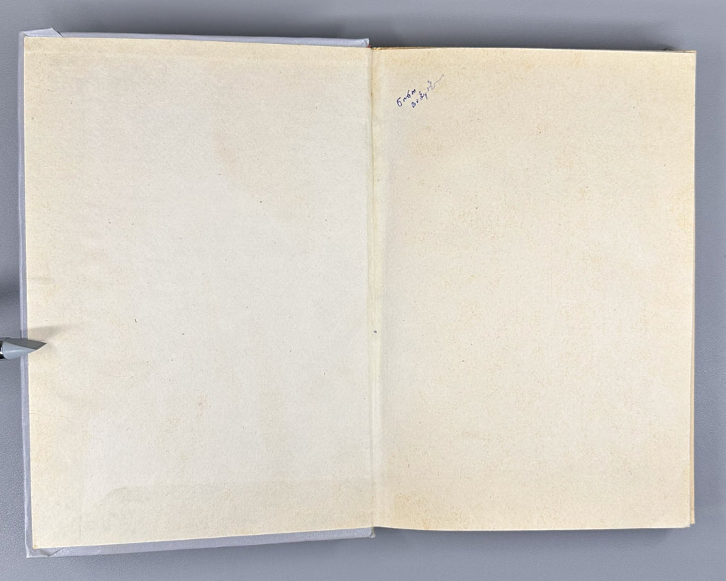 Journal Starye Gody Old Years 1916 Журнал Старые годы Октябрь-декабрь