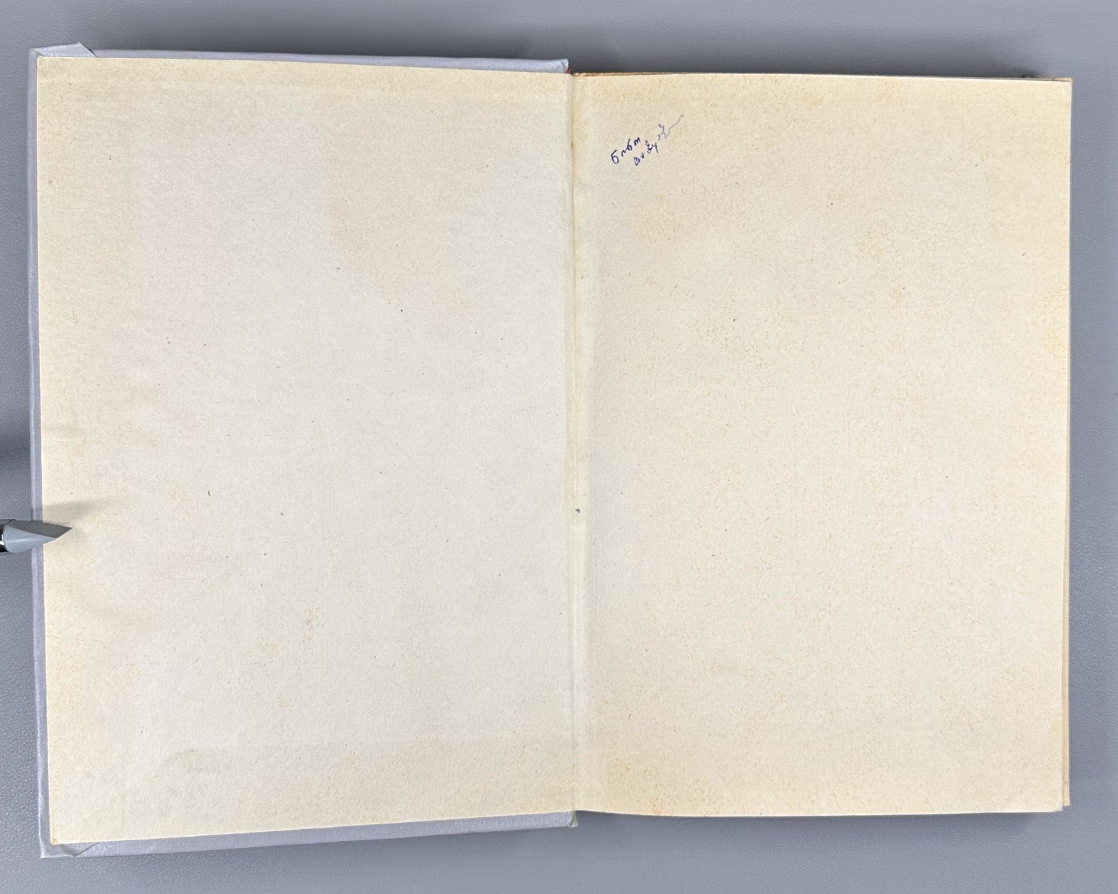 Journal Starye Gody Old Years 1916 Журнал Старые годы Октябрь-декабрь
