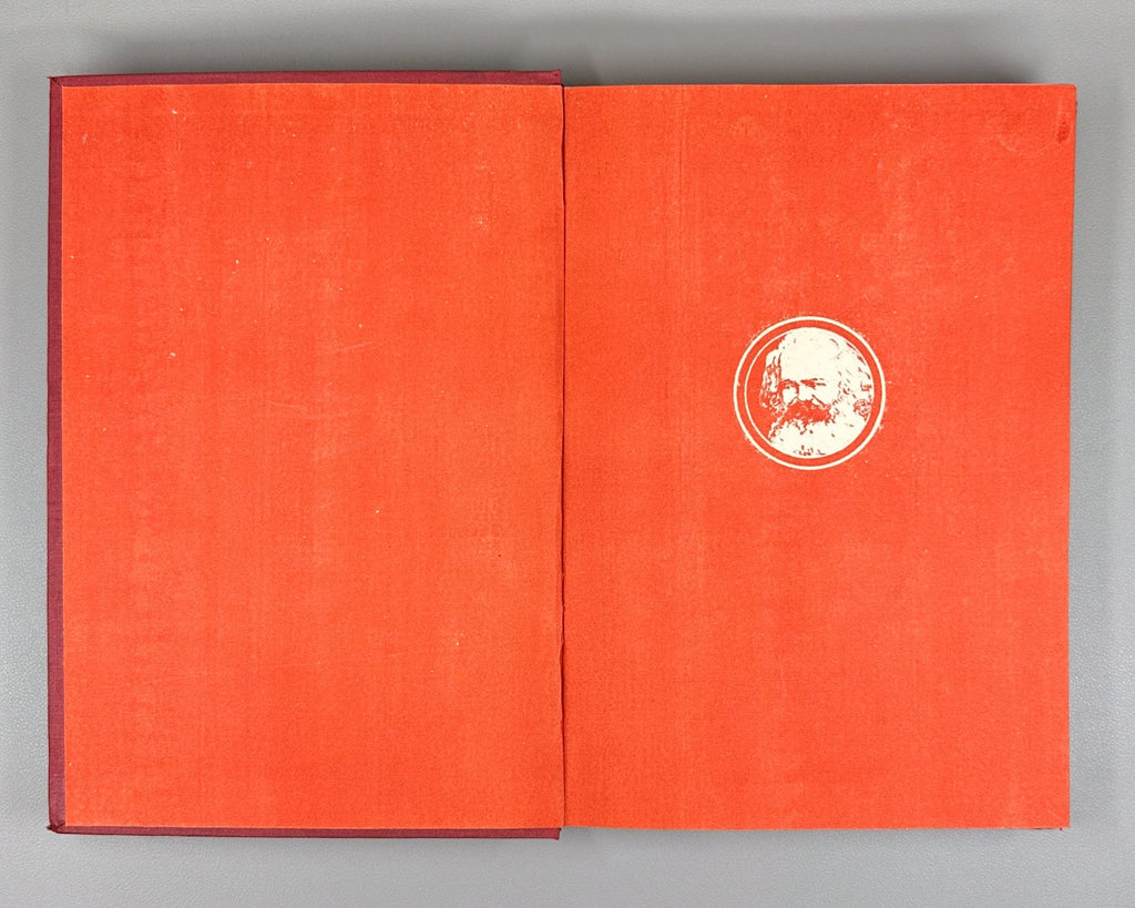 1st ed. Armenian Capital Marx vol. I-II Das Kapital 1933 Կապիտալ Մարքս Rare