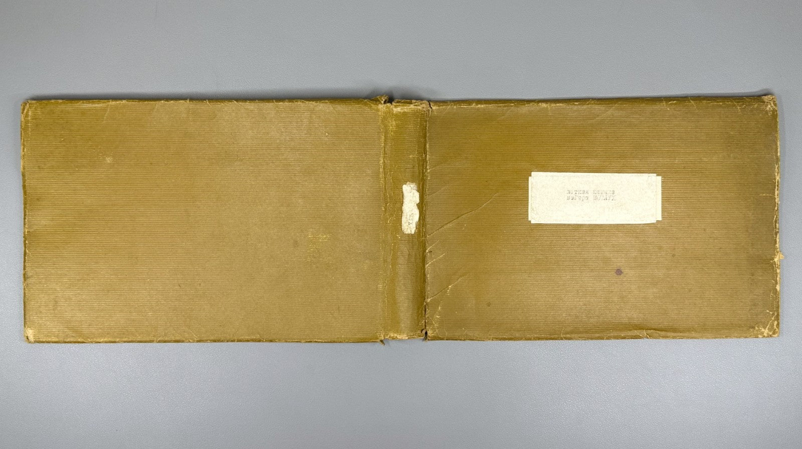 [Lot of 3] Documents Pilot Flight Logbook Naval Aviation Navigator Medical USSR