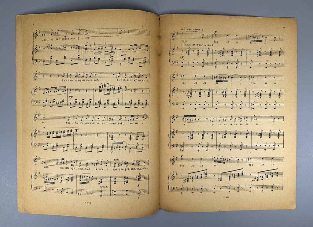 Lot of 4 Triton Publishing Sheet Music Piano Vocal 1933 Leningrad Songs