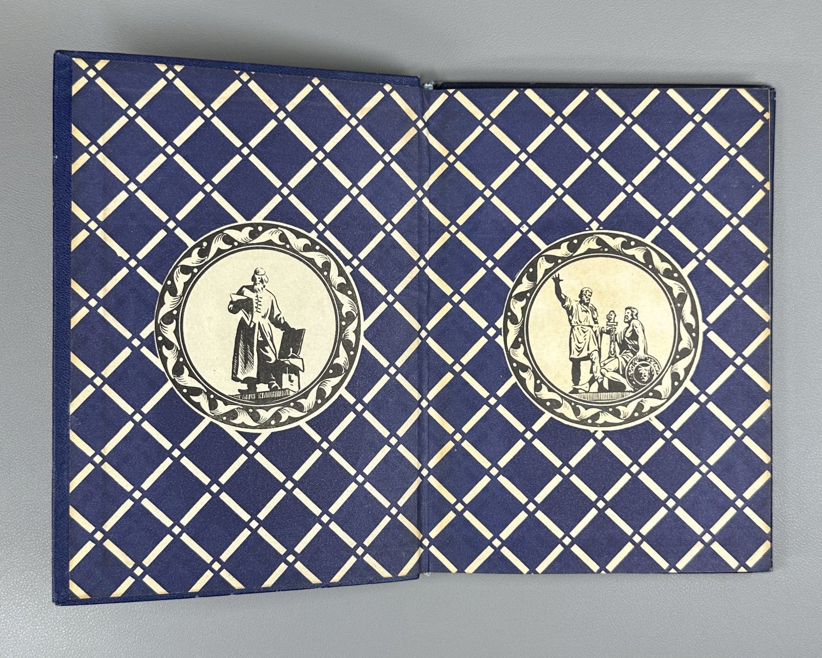 1st ed. Moscow's Past in Street Names 1946 Прошлое Москвы в названиях улиц Сытин