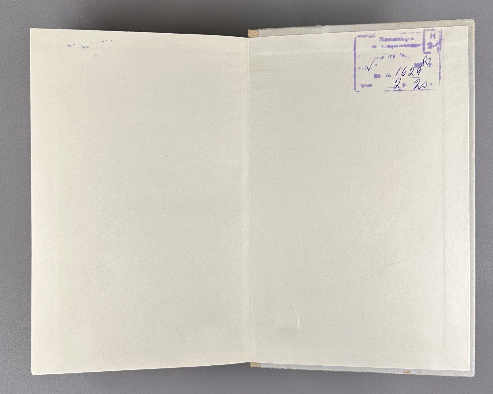 Г. С. Ландсберг. Оптика 1976 G. S. Landsberg. Optics Soviet university textbook