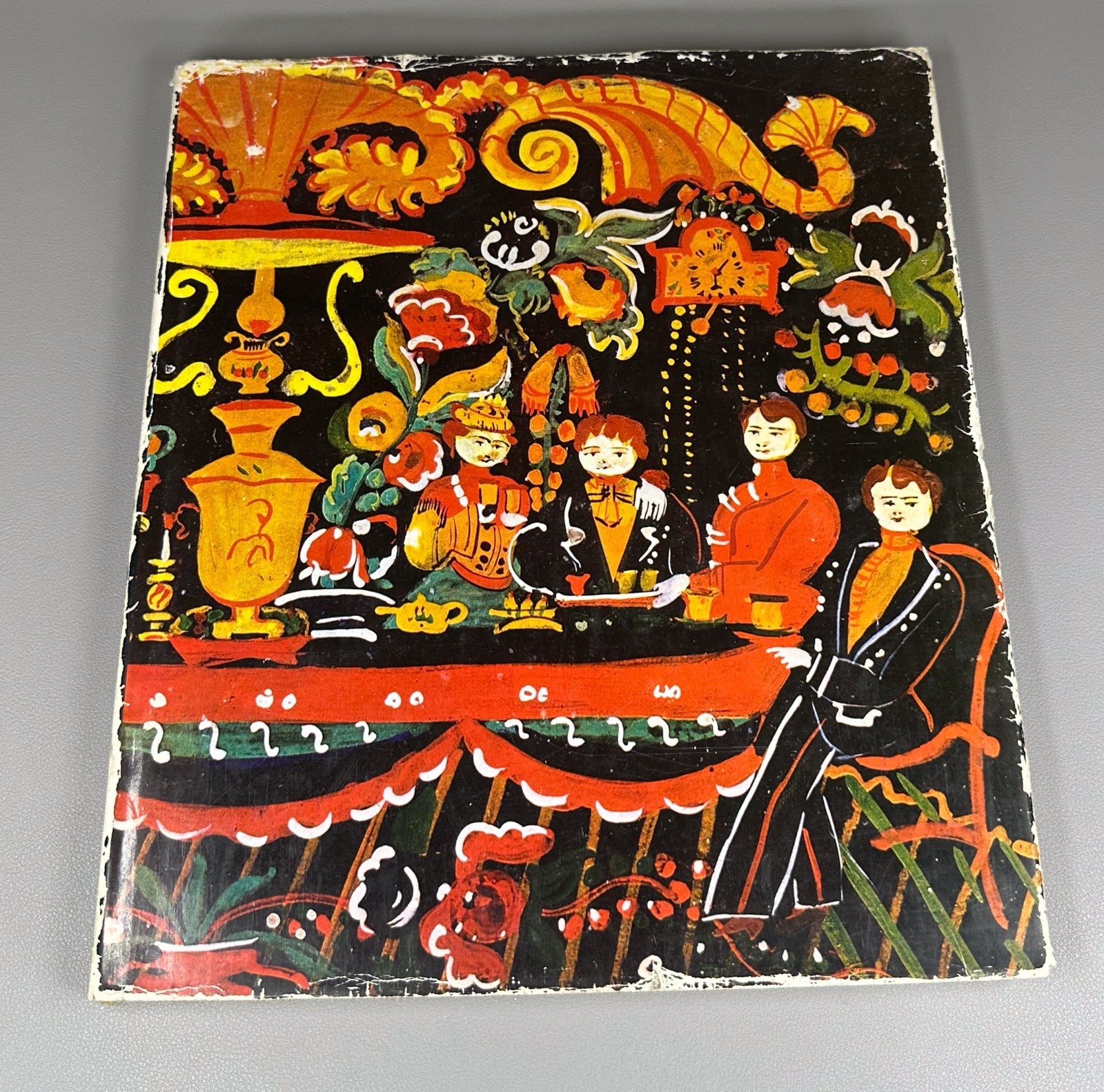 1st ed. Gorodets Painting design Mavrina Russia 1970 Городецкая живопись Маврина