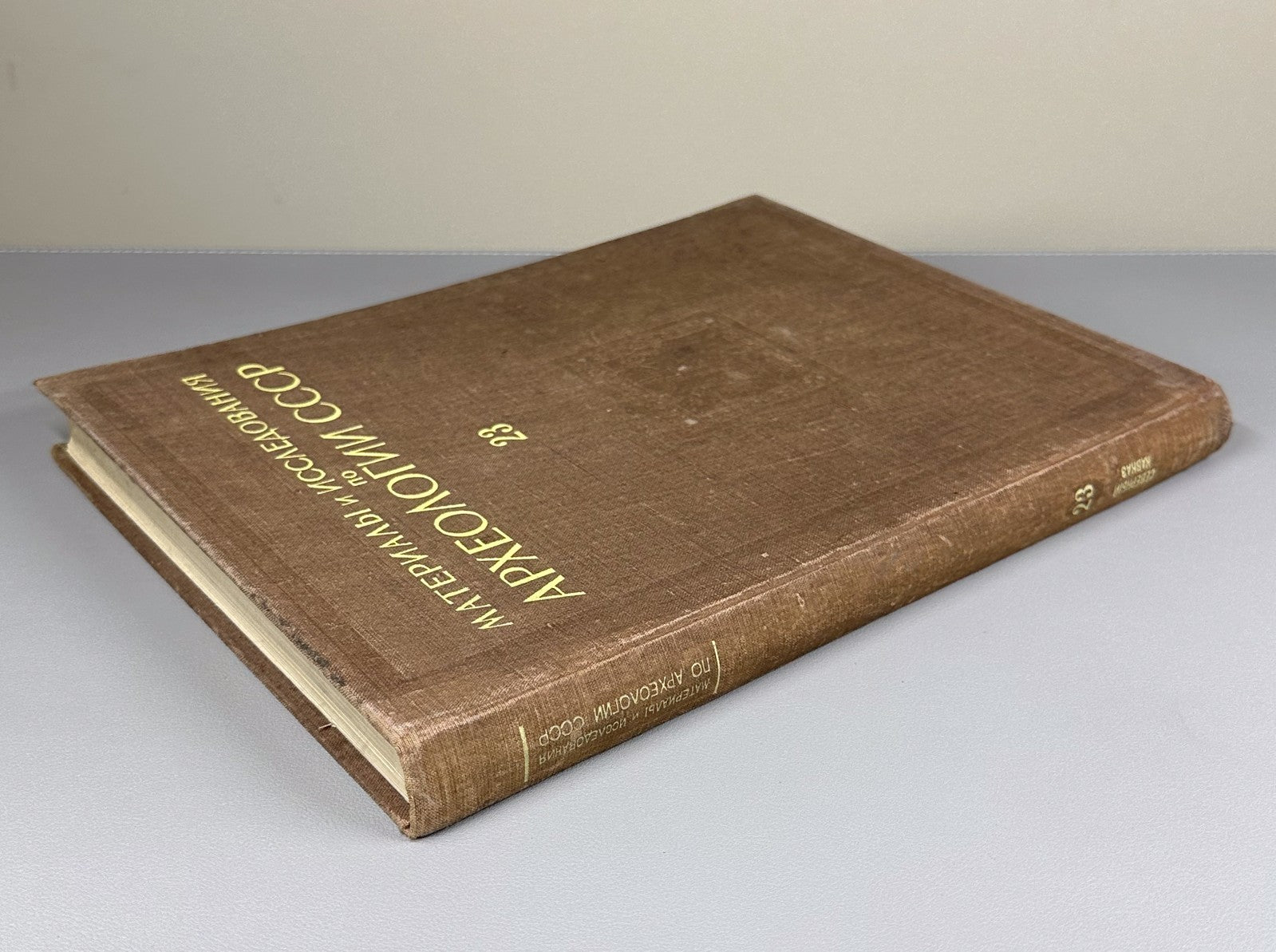 North Caucasus 1951 Археология СССР Северный Кавказ Материалы и исследования №23