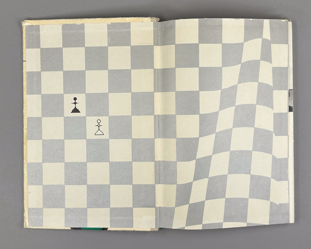 Baturinsky Brazil 1973 Interzonal Tournament Chess 1974 Батуринский Бразилия-73
