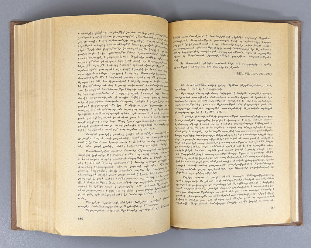 Antoine Meillet Armenian studies 1978 Մեյե Հայագիտական ուսումնասիրություններ