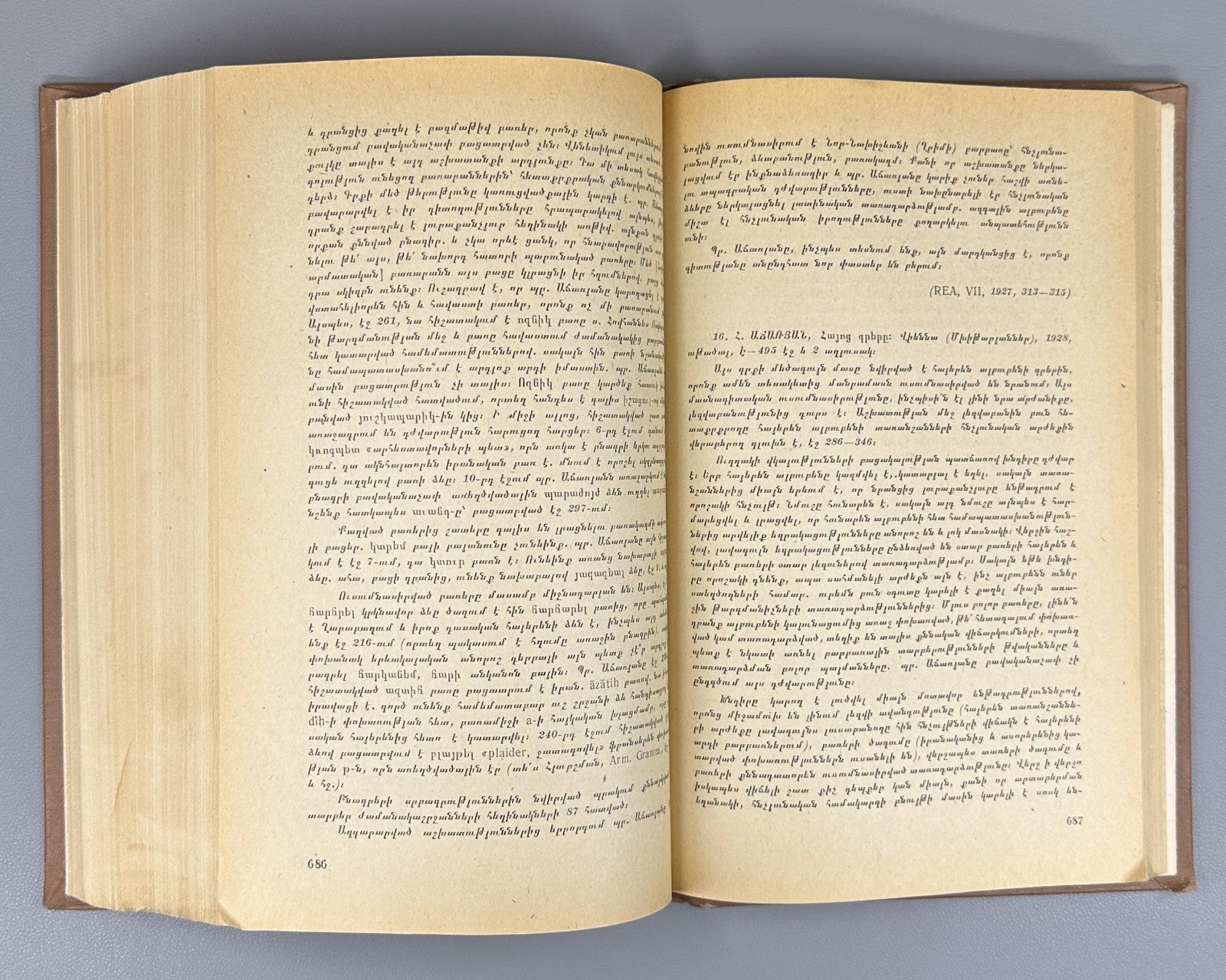 Antoine Meillet Armenian studies 1978 Մեյե Հայագիտական ուսումնասիրություններ