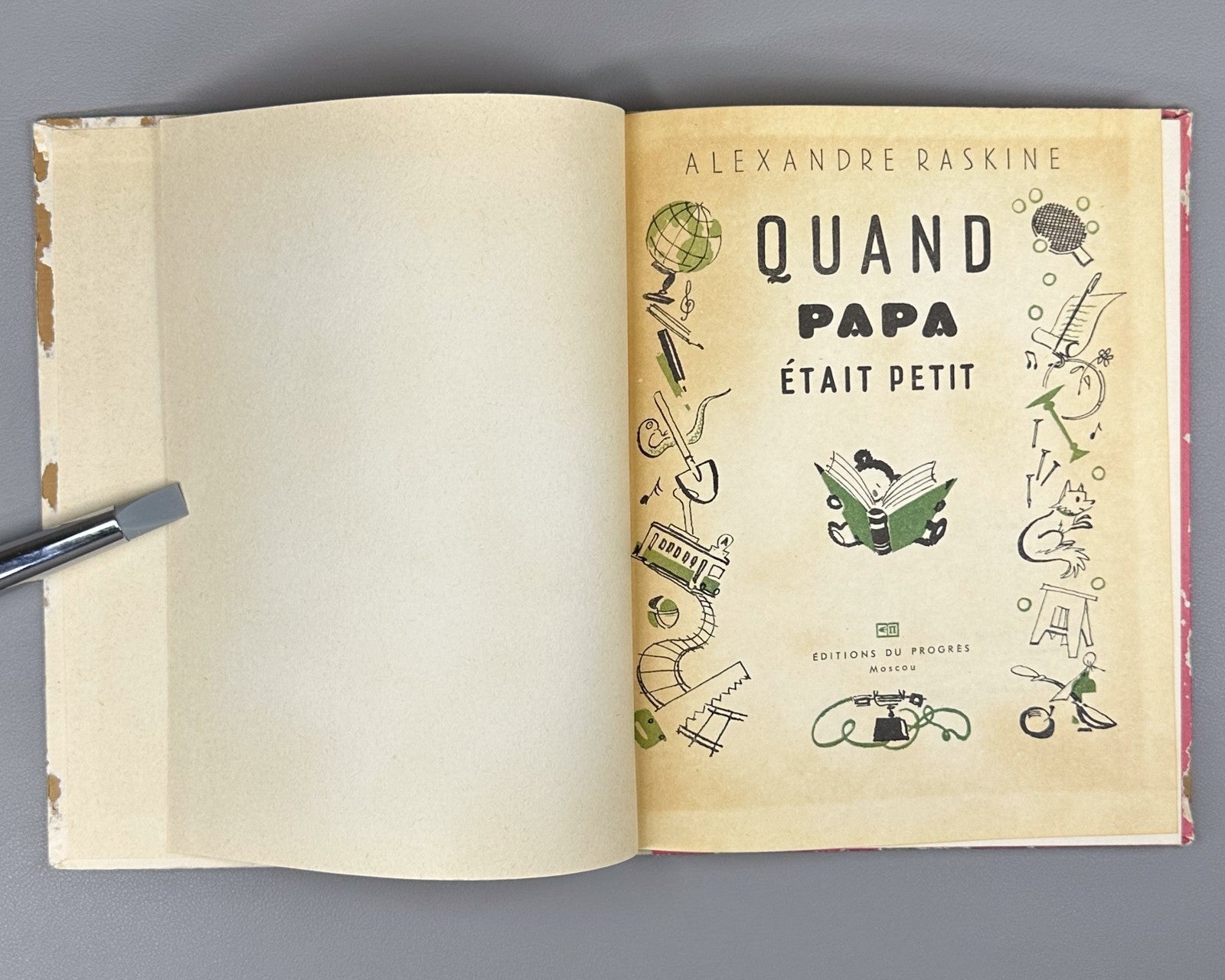Raskine Quand Papa était petit 1966 children’s French Kogda papa byl malenkim