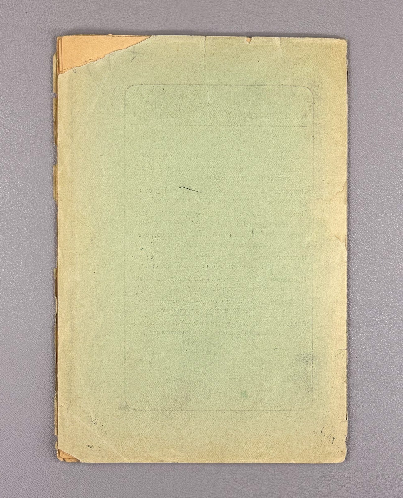 Psychology of Nationality 1922 Психология национальности Овсянико-Куликовский