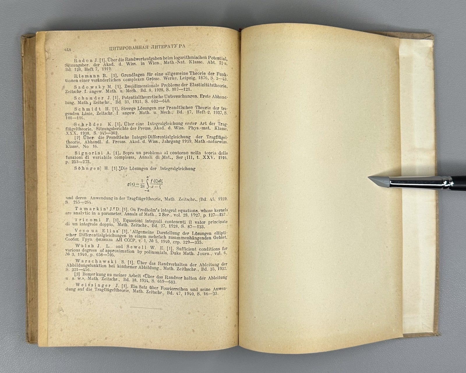 Singular Integral Equations Mathematics 1946 Сингулярные интегральные уравнения
