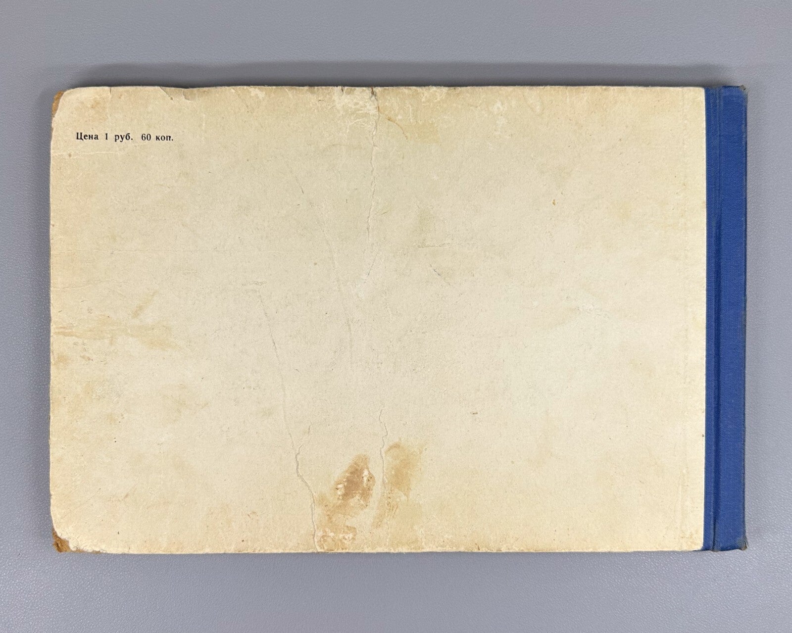 1st ed. Album of Soviet Martial Arts Sambo 1961 Андреев Борьба самбо СССР Rare