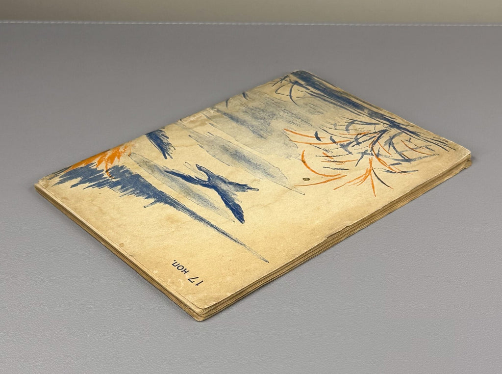 1st ed. Tan Bogoras Northern Hunt Тан Северная охота Рассказы для детей 1931