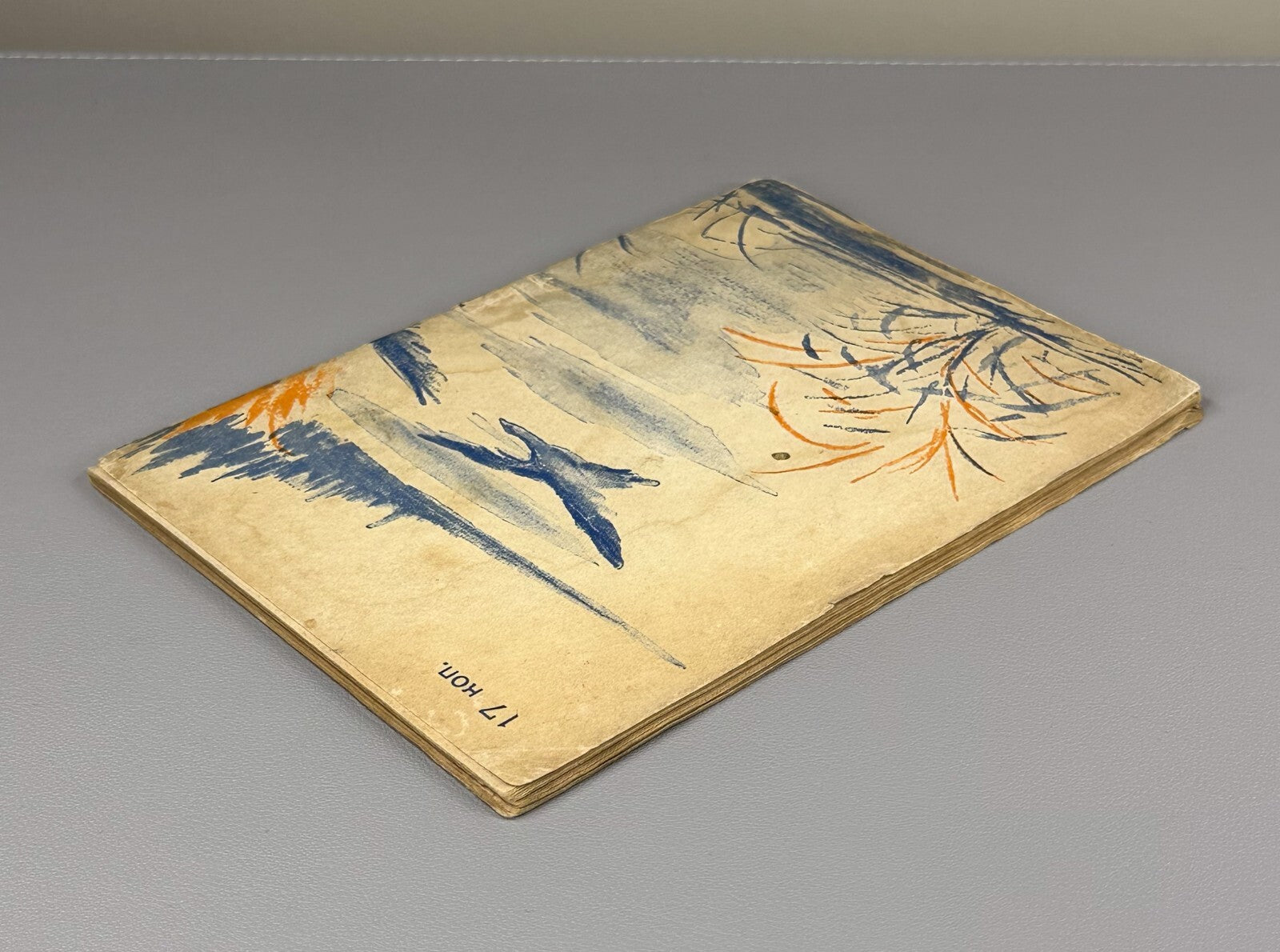 1st ed. Tan Bogoras Northern Hunt Тан Северная охота Рассказы для детей 1931