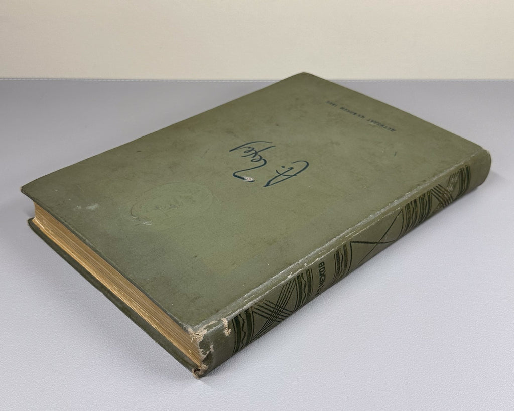 Chekhov Selected Works 1935 Чехов Избранные произведения Классика