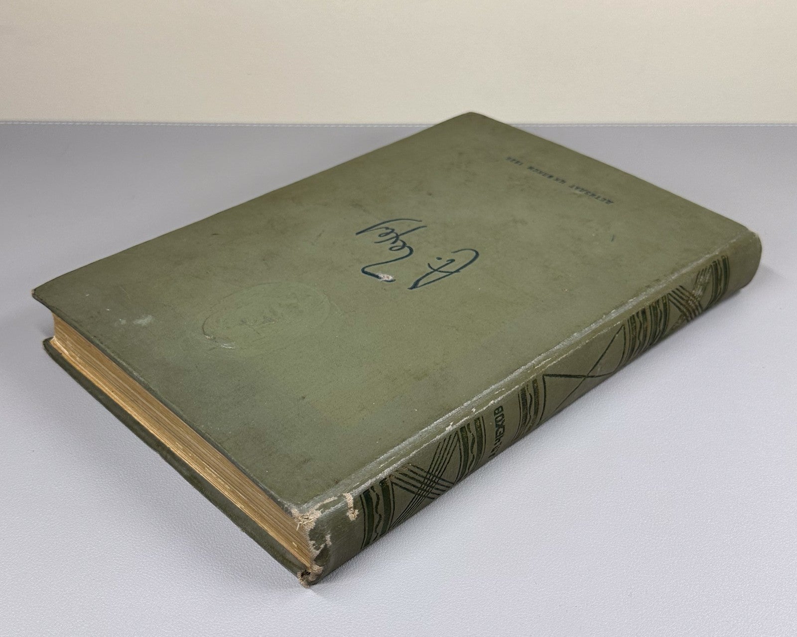 Chekhov Selected Works 1935 Чехов Избранные произведения Классика