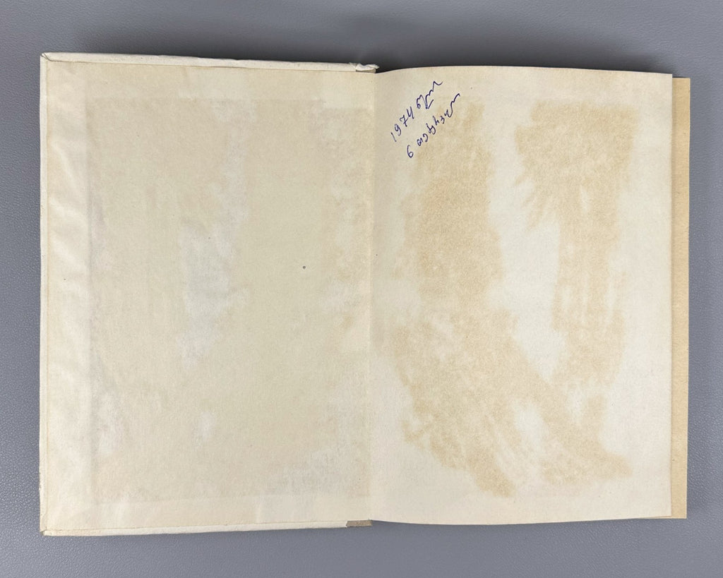 1st ed. in Georgian Pippi Longstocking Astrid Lindgren 1973