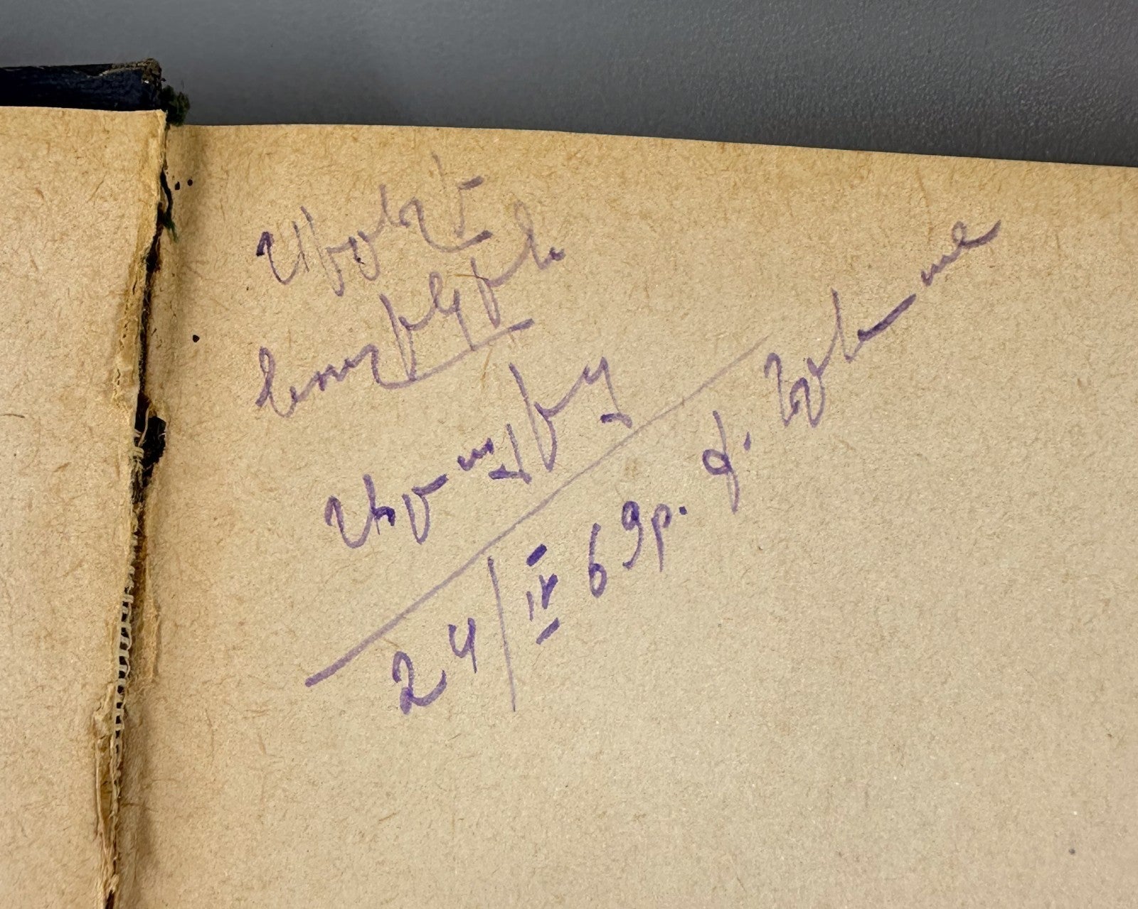 History of Armenian Writing Palaeography 1959 Հայ գրի և գրչության պատմություն