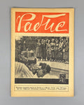 Avant-garde Рабис №29 за 1930 Rabis Soviet Journal Ignatovich photograph Rare