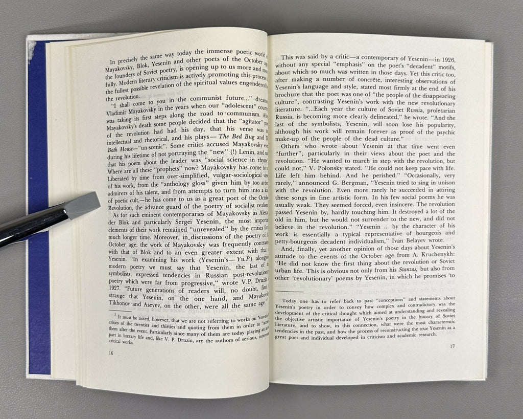 Prokushev Sergei Yesenin The Man the Verse the Age 1979 in English Russian poet