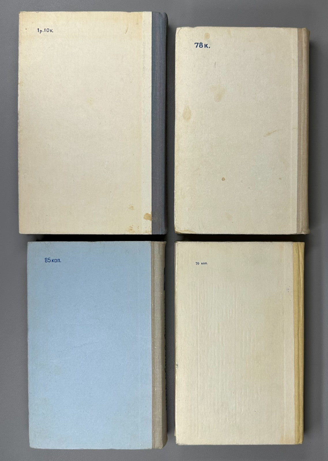 Савельев Курс общей физики в 3 т. Сборник вопросов 1970 Savelyev General Physics