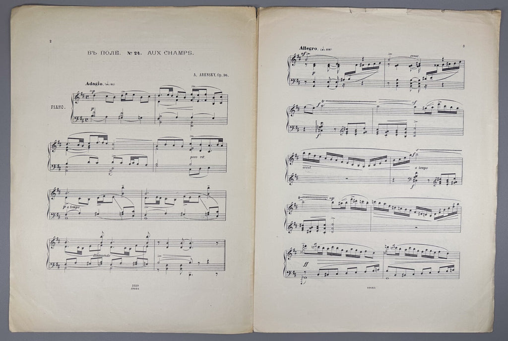 Arensky  In the Field Op. 36 No. 24 Sheet Music 1929 Аренский В поле Соч.36 #24