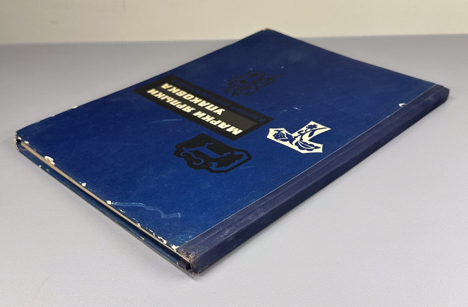 Marks Labels Packaging in Light Industry Soviet 1962 Марки ярлыки упаковка СССР