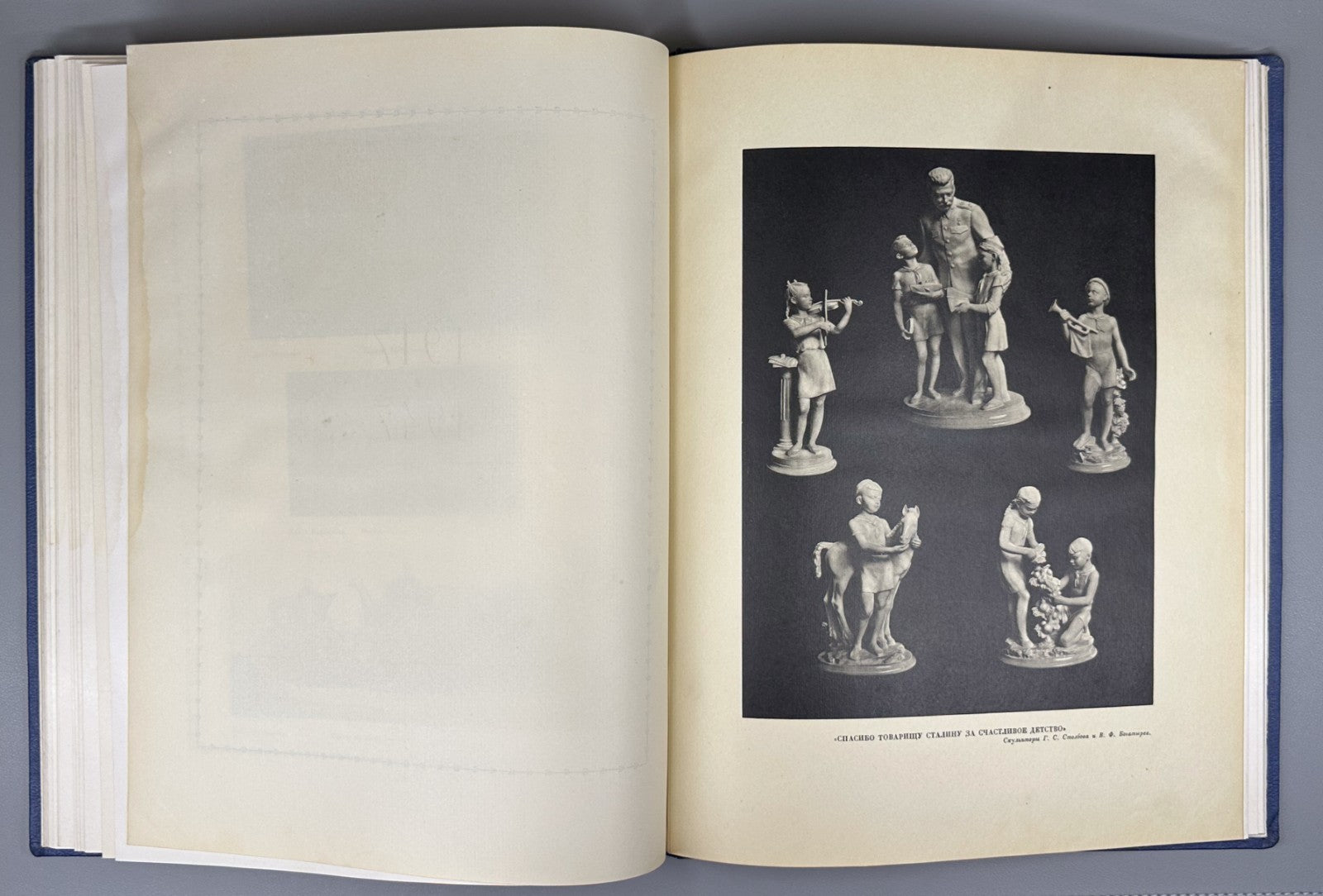 Russian Art Porcelain Album 1950 Русский художественный фарфор Искусство