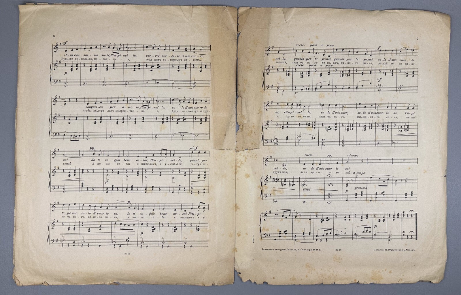 1st ed. Tchaikovsky Pimpinella Florentine Song 1878 Чайковский Соч. 38, № 6 Ноты